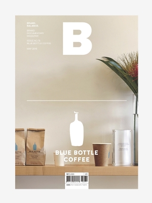 MAGAZINE B- Issue No. 76 Blue Bottle